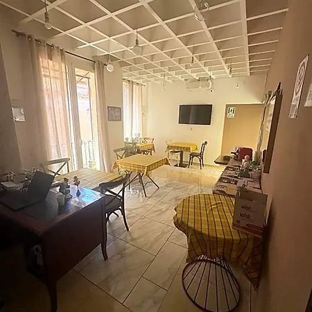 Terrazza Partenopea 4*